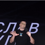 PWN-ALL CEO